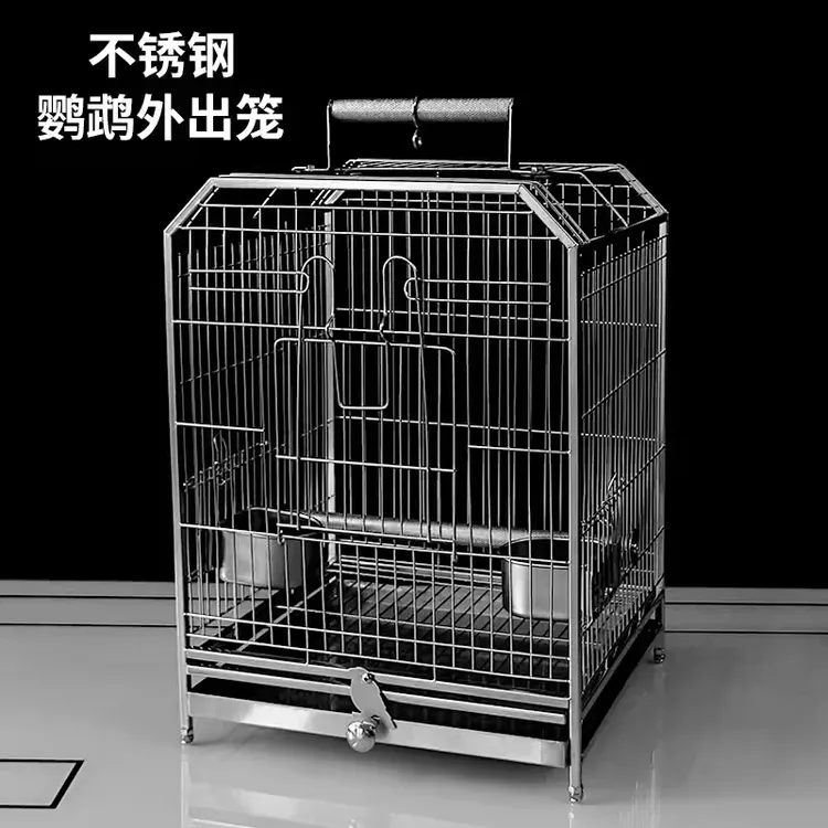 八哥鹩哥专用不锈钢鸟笼大号便捷外出笼金属家用笼子