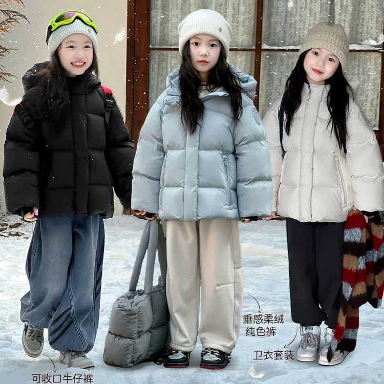 【发热火山】女童萌娃羽绒服2025新款冬季时尚连帽防水外套Y5976