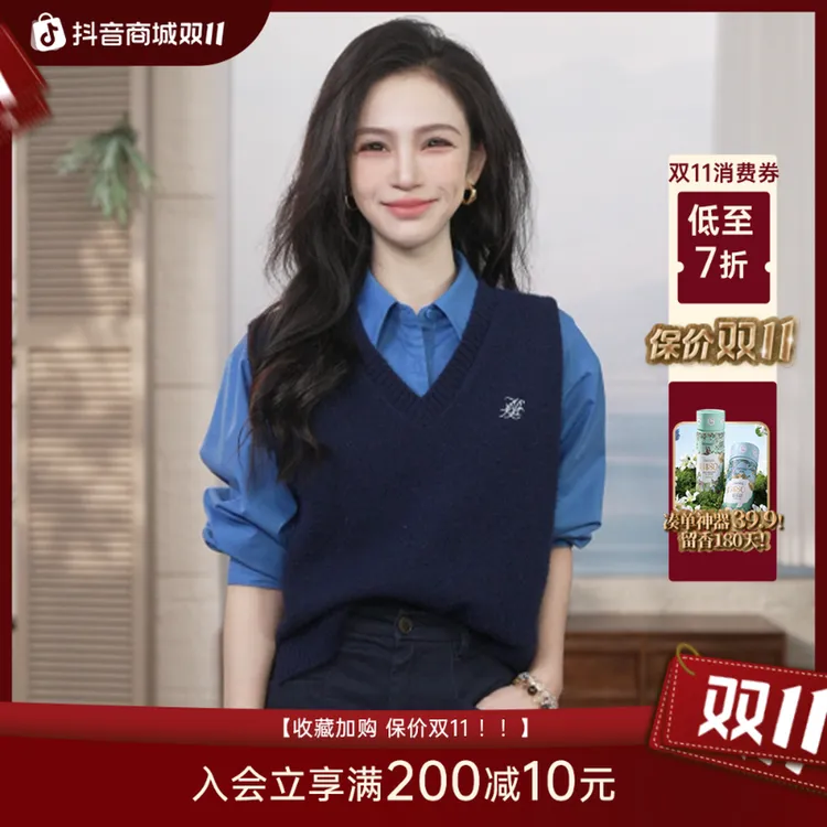 【搭配神器】茵曼25秋季复古外搭针织马甲背心休闲百搭叠穿毛衣女