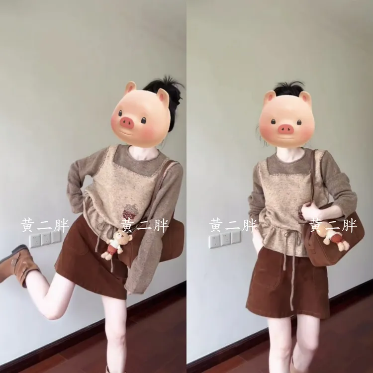 复古假两件松果提花针织衫女秋季新款撞色抽绳套头毛衣半身裙套装