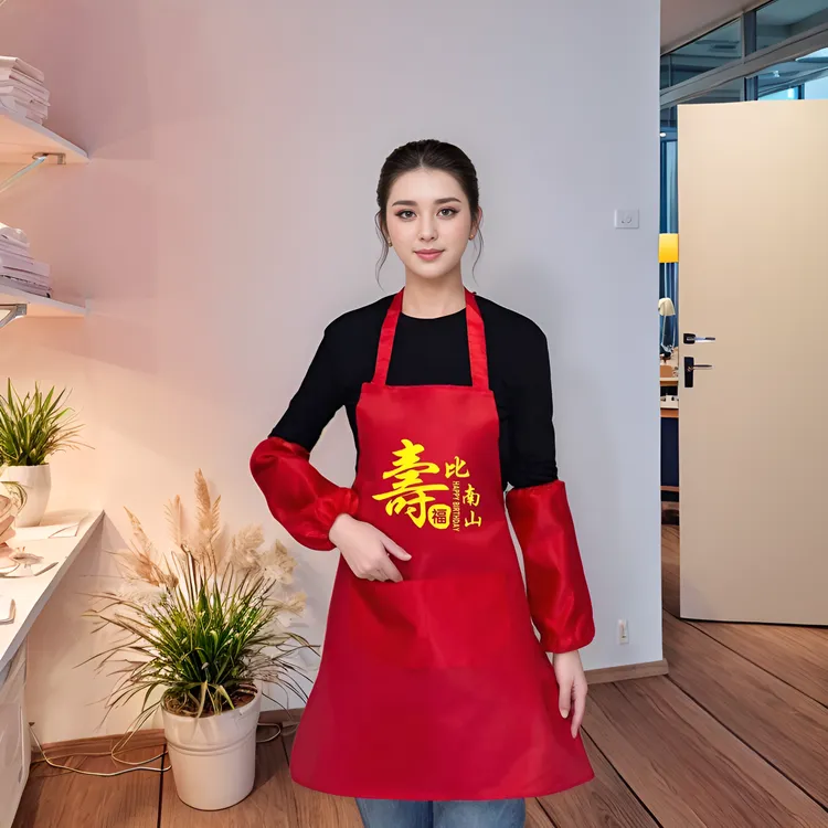 袖套婚宴防污套袖厨师定制喜庆厨房婚庆批发用结婚印字时尚酒店