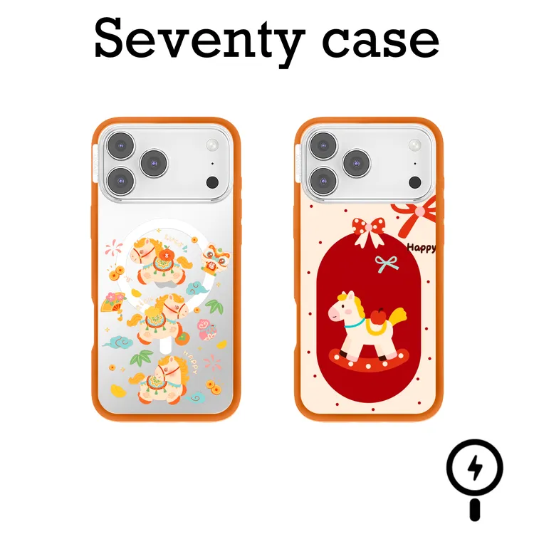 （包相机键）橙色边框快乐小马手机壳适用苹果iphone16/17promax