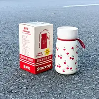 新款高颜值迷你咖啡杯316不锈钢保温杯户外便携带提绳卡通学生杯