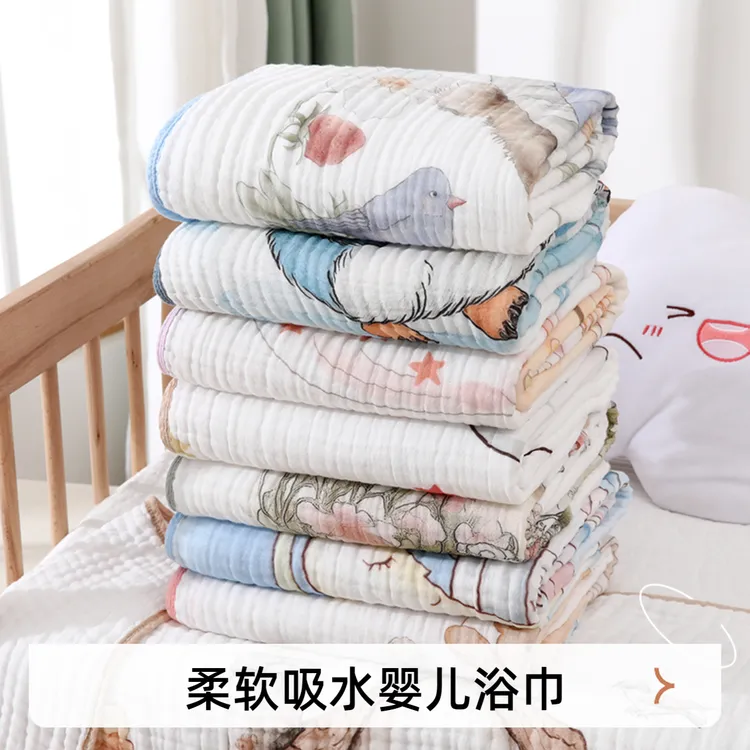 宝宝用品婴儿纯棉浴巾六层纱布超软全棉婴幼儿新生专用初生a类