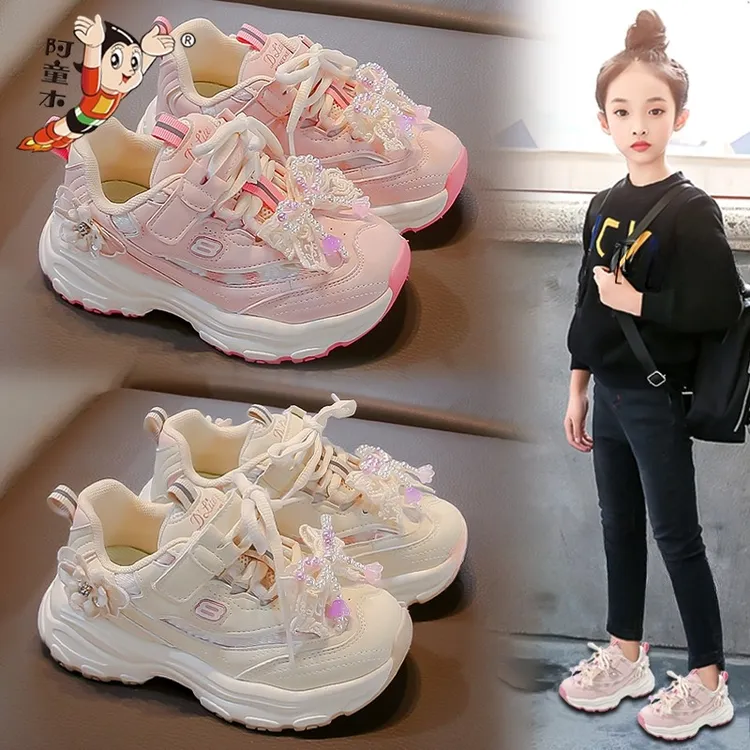 阿童木女童鞋子运动鞋春季2025新款轻便软底儿童公主老爹小白鞋女