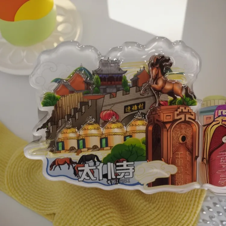 手绘特色亚克力冰箱贴旅游文创纪念品（太仆寺）