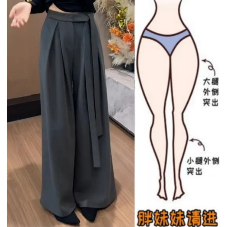 格洛森女秋季新款高腰显瘦直筒设计感时尚舒适百搭绑带阔腿休闲裤