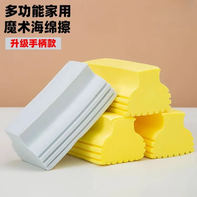 超吸水海绵块pva海绵垫多功能卫生间擦玻璃海绵强力吸水海绵抹布