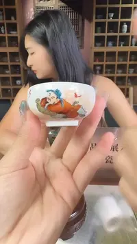 其他陶瓷陶瓷陶瓷陶瓷