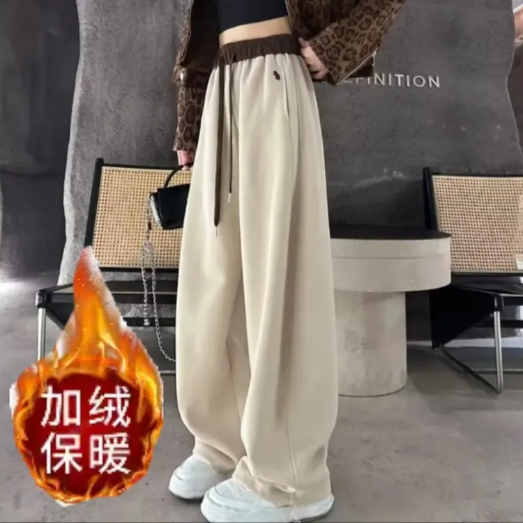 2559松紧腰一裤两穿秋季冬款直筒弯刀刺绣卫裤春秋休闲裤宽松百搭