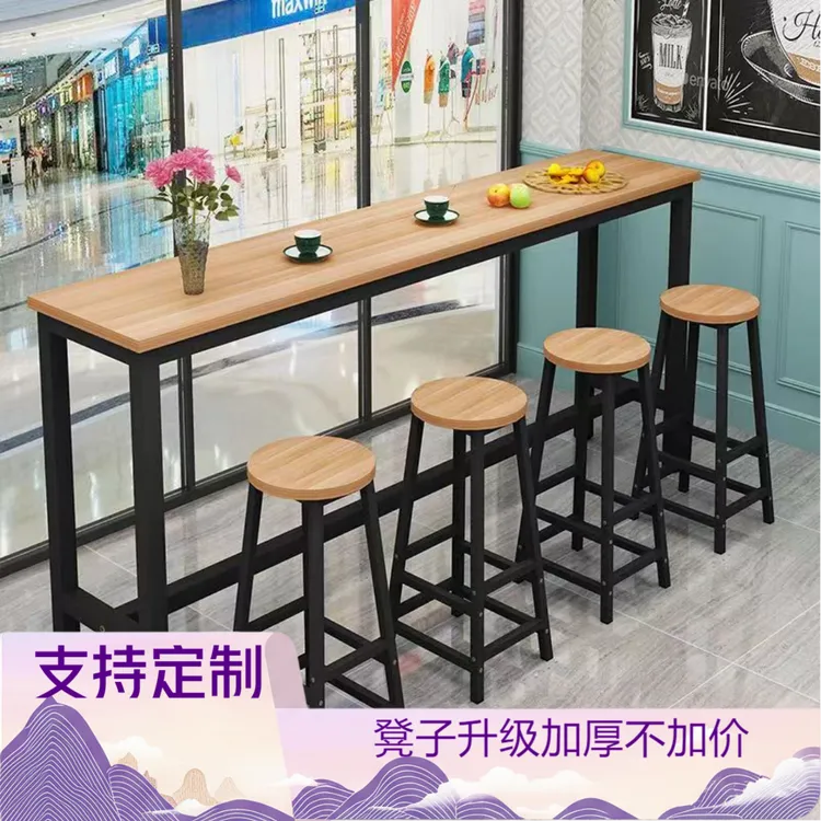 靠墙吧台桌子家用商用高脚桌环保耐用奶茶店墙边桌长条桌长窄桌子
