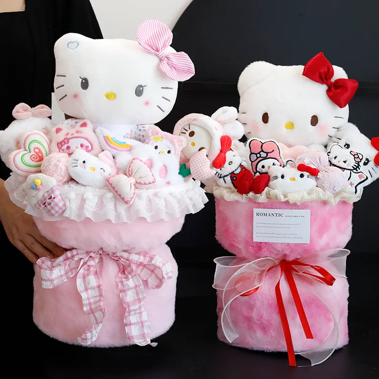 毛绒kt哈喽猫生日礼物可爱玩偶花束送女生闺蜜送朋友圣诞节礼物
