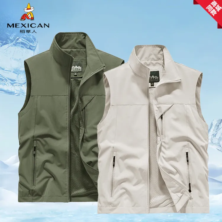 稻草人夏季款时尚户外运动百搭休闲钓鱼透气防风速干宽松马甲外套