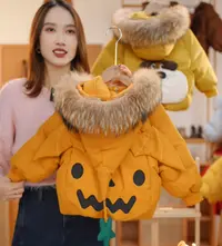 【MQ专属】简尼熊原创设计新品小恶魔羽绒服JDW41569