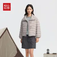 HOdo红豆冬季排骨轻薄羽绒服
