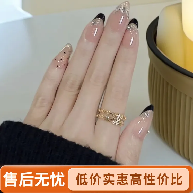 高级感法式猫眼纯手工穿戴甲裸色黑色香槟色爆闪显白
