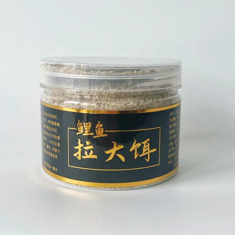 忠慧鲤鱼拉大饵黑坑钓鱼