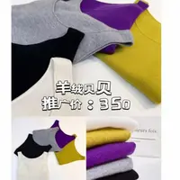 阿玛施AMASS新款女装百搭简约纯色外穿内搭山羊绒针织背心5392357