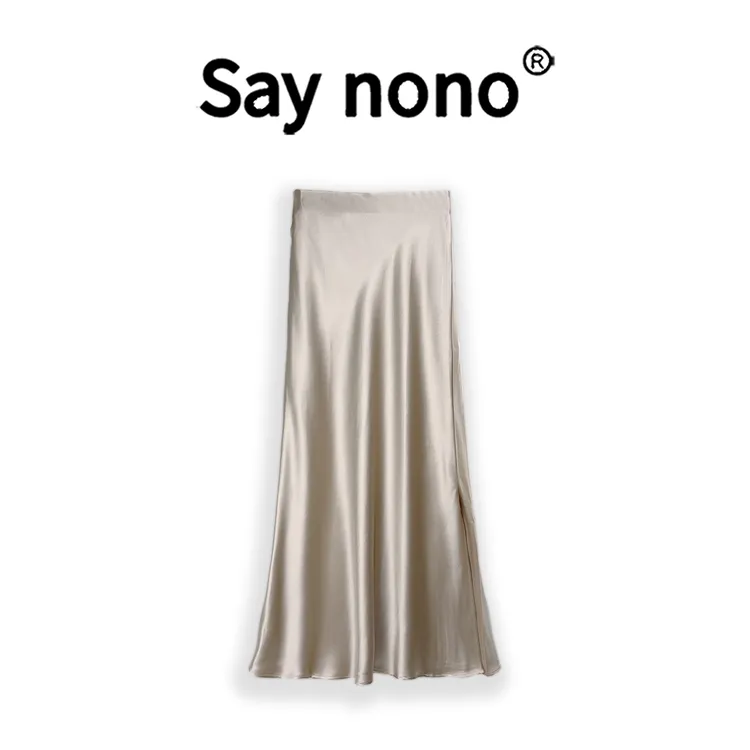 懒猫nono│Saynono 时尚优雅气质休闲百搭中长款半身裙 WD23190