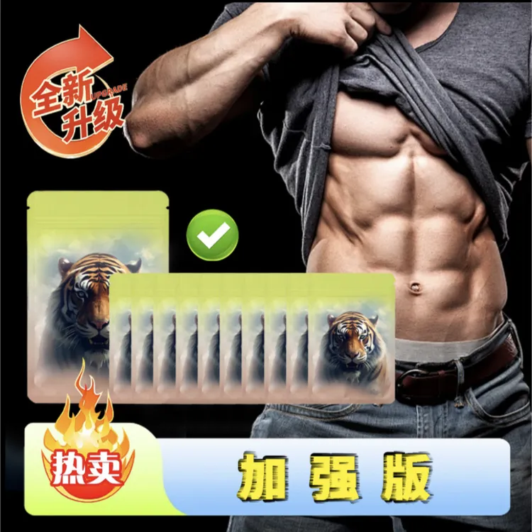 XC1【正品保障】新款2025专用自封袋礼品级礼盒防水防尘质量放心