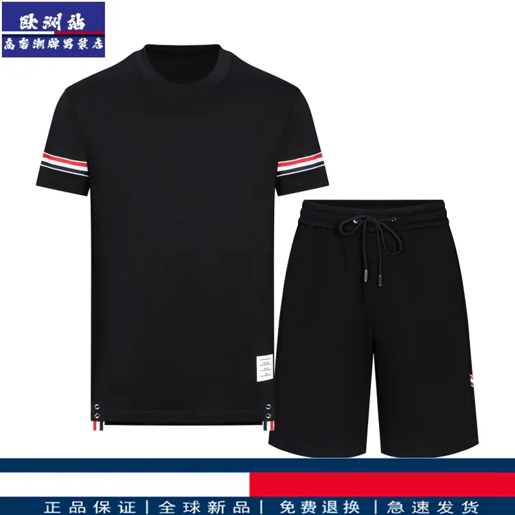 正品Tommy汤米夏季时尚休闲套装男潮流短袖t恤圆领五分短裤两件套