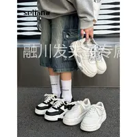 ( 棉花糖）2025新款女鞋厚底小白鞋运动鞋休闲板鞋女鞋22326
