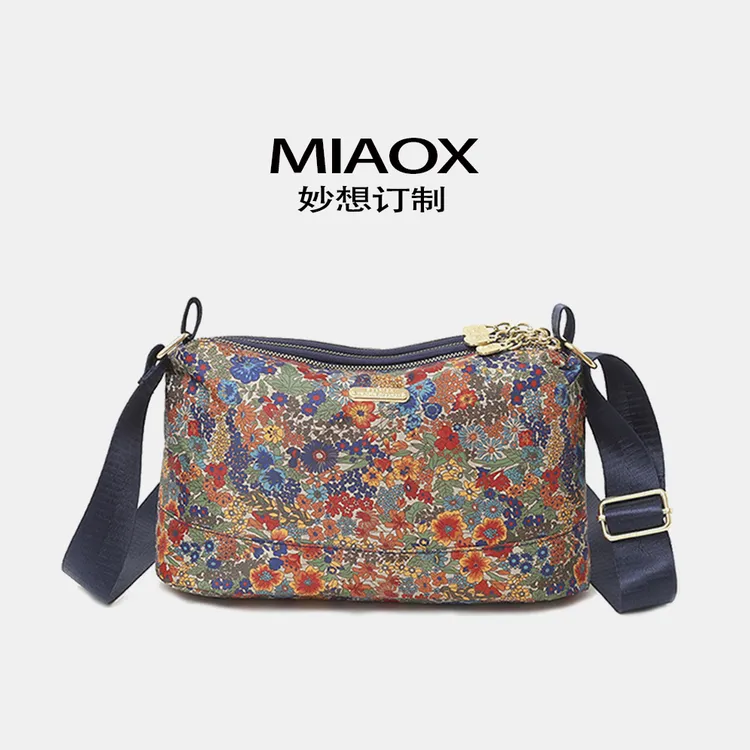 正品锦绣新款大容量防水轻便单肩包锦绣五层方形休闲斜跨包小方包