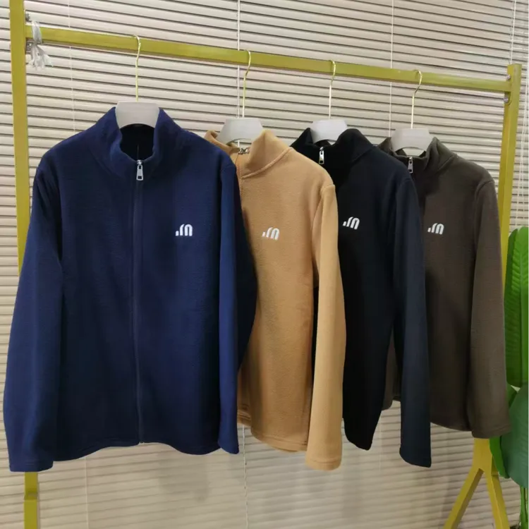 秋冬季新款摇粒绒特体大码250斤可穿时尚百搭拉链外衣卫衣6208