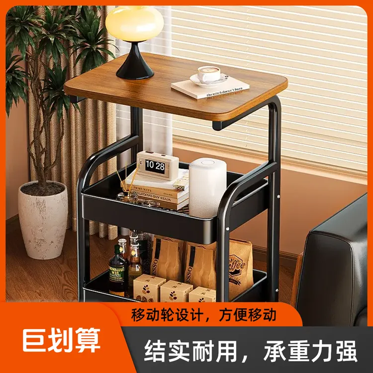 移动小推车家用置物架落地带轮卧室零食架客厅沙发边几收纳储物架