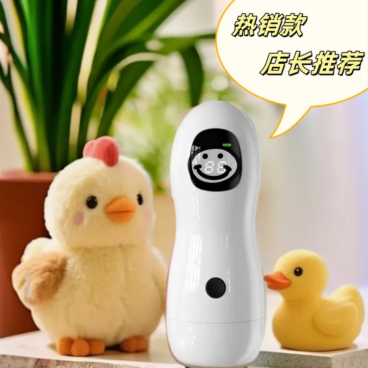 大白鸭解压神器仿真手感手办玩具搞怪学习机回弹发泄减压放松