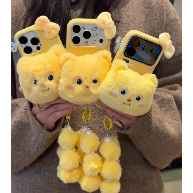 欧克里里小熊蝴蝶结毛球手链适用苹果17手机壳华为vivo小米15oppo