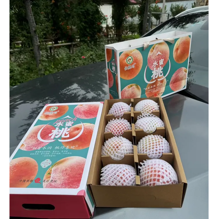 山东肥城正宗水蜜桃子八个装4.8斤顺丰礼品盒包邮