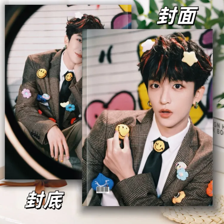 黄子弘凡演唱会天赐的声音周边写真纪念册收藏礼物送闺蜜小礼品