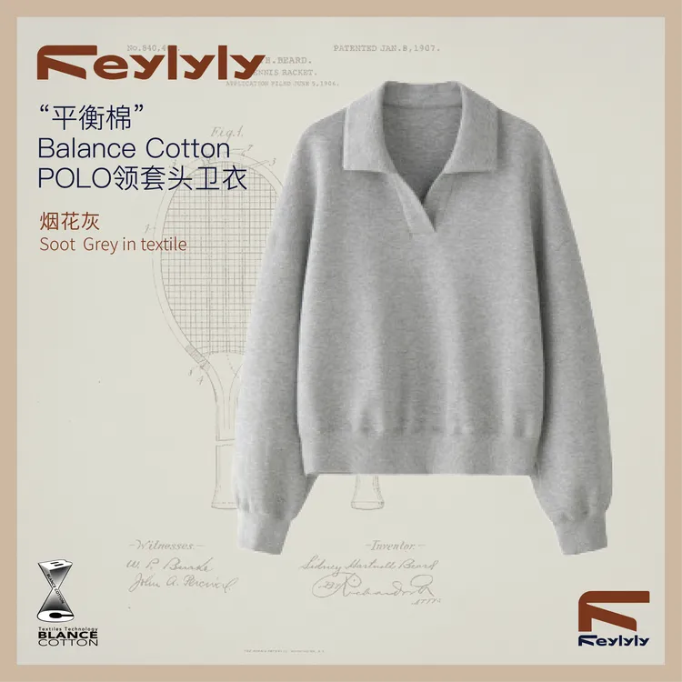 FEYLYLY 红土场网球POLO老钱风卫衣长袖宽松时尚女士卫衣显瘦百搭