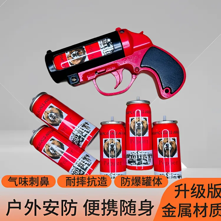 《全网爆款防身金属神器》辣辣户外应急驱狗上夜班走夜路防护神器