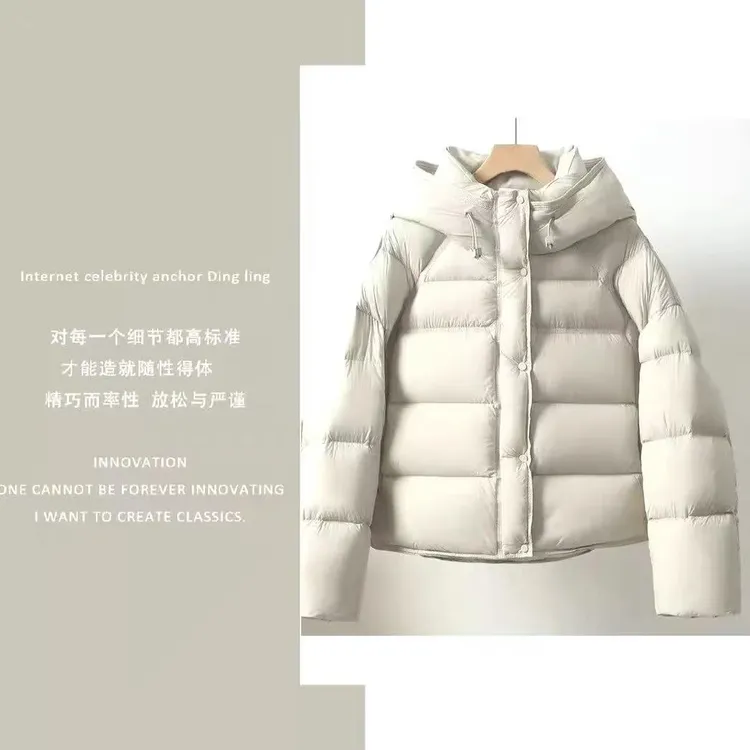 【Lu露款五格充绒200+】90白鹅绒！云朵泡芙短款连帽保暖羽绒服