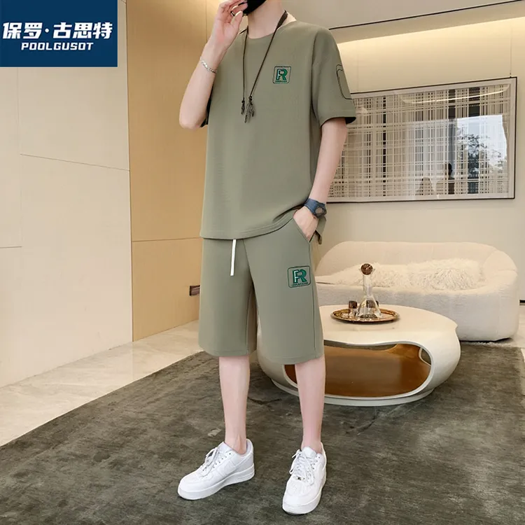 保罗·古思特夏季新款休闲圆领短袖男透气短裤青少年时尚套装刺绣