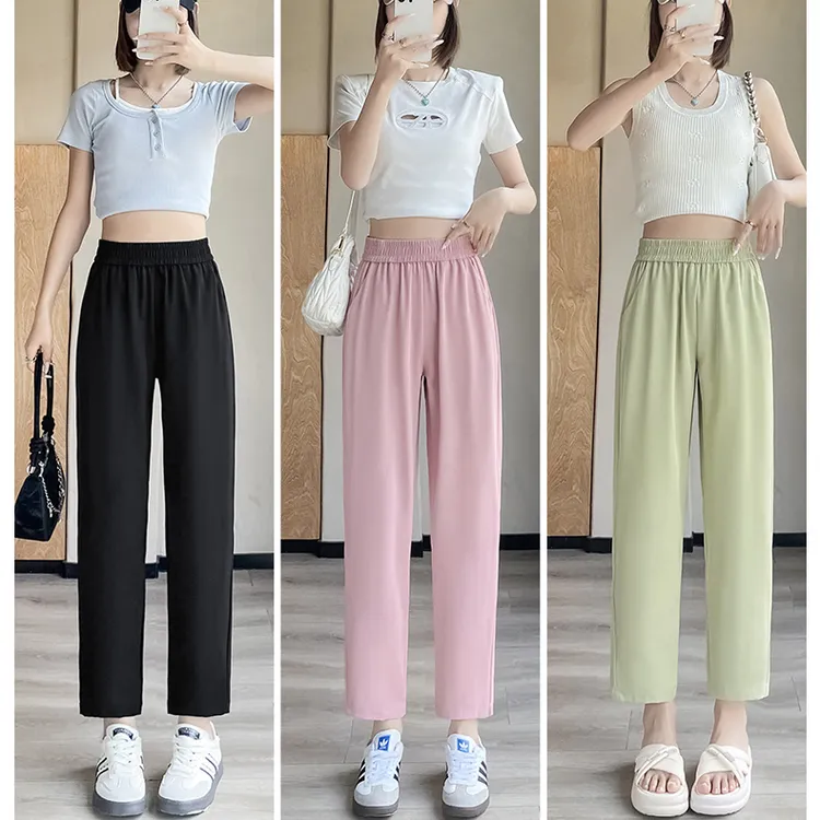 时尚百搭窄版垂感哈伦女夏季新款高腰宽松显瘦女士新款裤子薄款