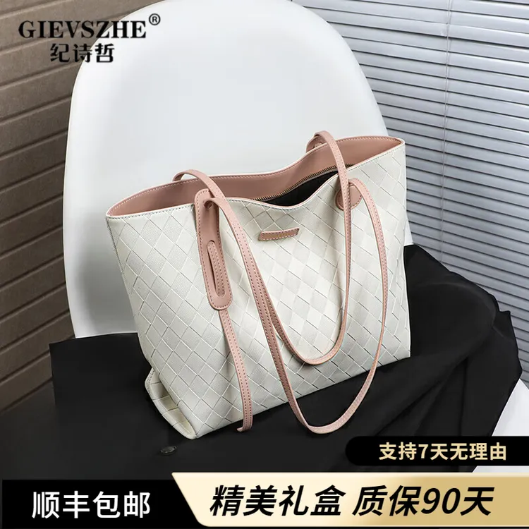 纪诗哲托特包牛皮包包女包大容量手提包单肩包轻奢高级感通勤女包