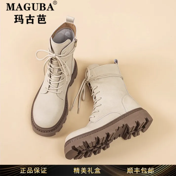 玛古芭女鞋时尚英伦风真皮马丁靴女爆款超火厚底增高粗跟中筒短靴