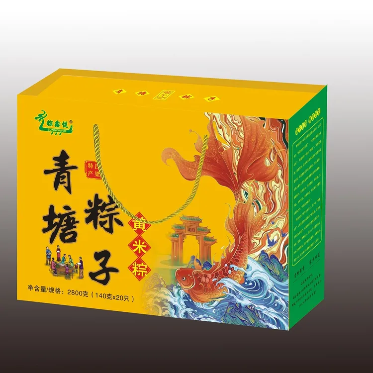 山西清塘粽鑫悦黄米蜜枣粽