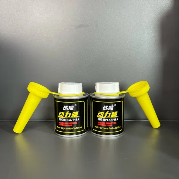 战魔动力跑除积炭PEA75%拍一发二，拍二发四，拍三发六，拍四发八