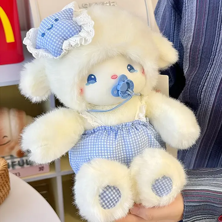 晚安花衣奶嘴小羊可爱公仔毛绒玩具安抚娃娃玩偶生日快乐小熊公仔