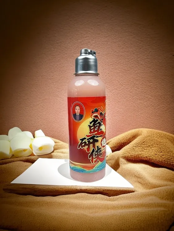 【双十二超级福利】绝杀钓鲤鱼草鱼鲢鳙鲫鱼鳊鱼鲮鱼罗非鱼诱食剂