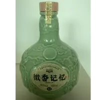 JINYUWAN/金裕皖徽香记忆酒52度500ml