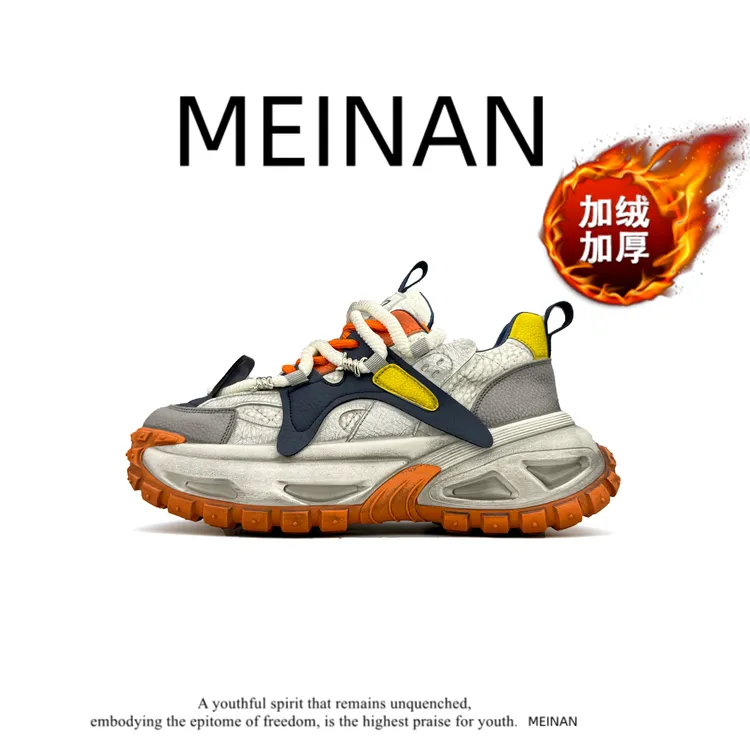 【加绒可选】男鞋时尚欧美风百搭复古休闲鞋擦色做旧潮流厚底增高鞋