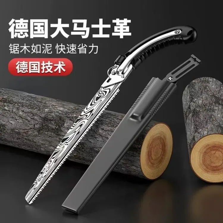 德国手锯特快大马士革锯木工进口手工拉锯钢锯砍树木木工新型工具