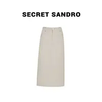 【高智裙】【多娜&Secret Sandro粉丝专享】半身裙 B55226085N