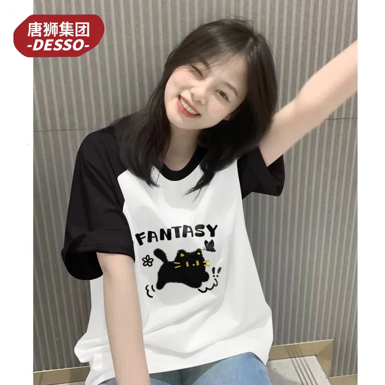 唐狮集团Desso女插肩撞色纯棉短袖2025新款显瘦T恤ins洋气休闲装