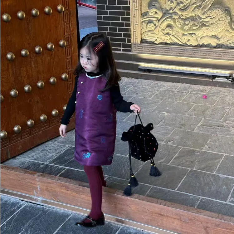 2025冬季新年战袍拜年服紫气东来新中式国风夹棉旗袍裙打底衫套装